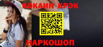 гидра Тверь