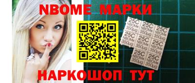 таблы Татарск