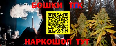 дурь Тара