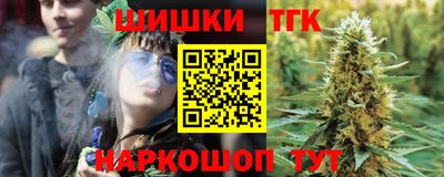 дурь Тара