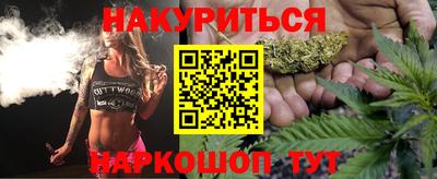 дурь Тара