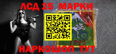 таблы Татарск