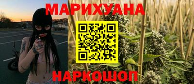 гидра Тверь