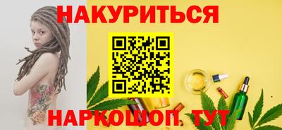 дурь Тара