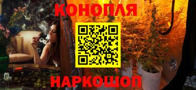 таблы Татарск