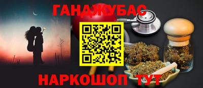 дурь Тара
