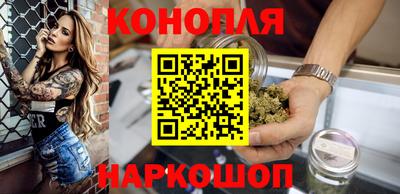дурь Тара
