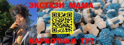 дурь Тара