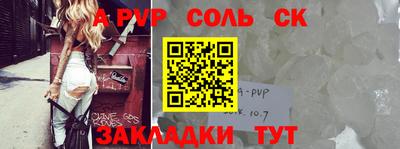 дурь Тара