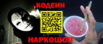 таблы Татарск