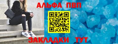 дурь Тара