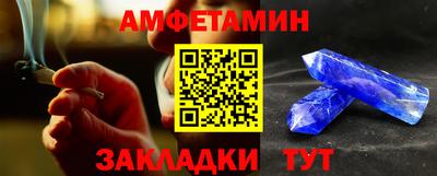 дурь Тара