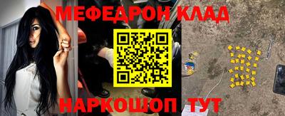 дурь Тара