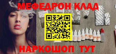 дурь Тара